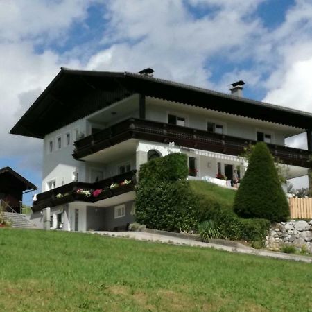 شقة Haus Haslauer شتروبل المظهر الخارجي الصورة